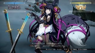 Granblue Fantasy Versus: Rising_20240105171902