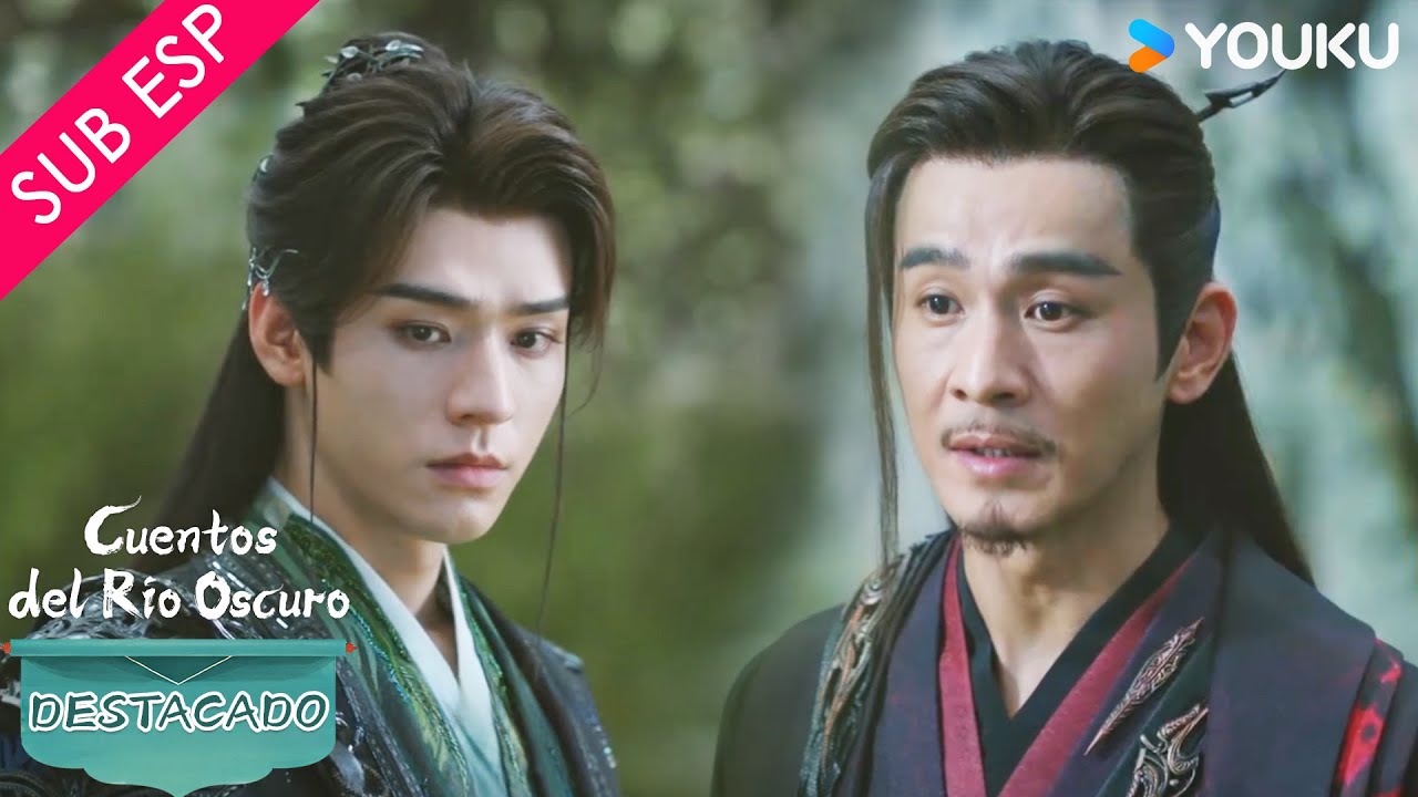 【SUB ESP】Cuentos del Río Oscuro | ¿Me los entretienes porfa?🤣 | YOUKU