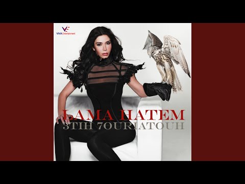 Tu Es Mavie (ORIGINAL)