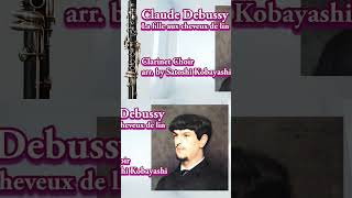 Download lagu ドビュッシー/亜麻色の髪の乙女 クラリネット・クワイアー 編曲:小林聡 Claude Debussy / La fille aux cheveux de lin Cl. Choir mp3 Download lagu ドビュッシー/亜麻色の髪の乙女 クラリネット・クワイアー 編曲:小林聡 Claude Debussy / La fille aux cheveux de lin Cl. Choir mp3