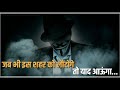 Galiyo Galiyo Main Dhundoge To Yaad Aaunga WhatsApp Status