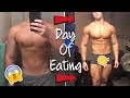 FULL DAY OF EATING | What I Eat To Lose Fat & Supplements | 2400 Calories High Protein Diet