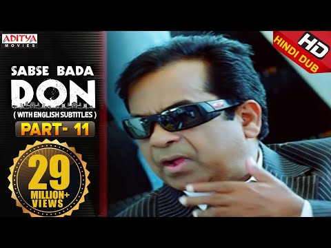 Sabse Bada Don Hindi Movie Part 9/11 - Ravi Teja, Shriya