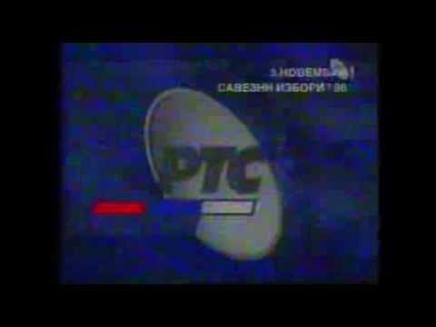 DX-TV Analogue From Serbia RTS Channel E3 Kopaonik