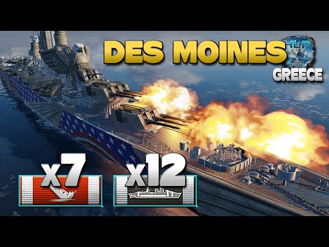 Cruiser Des Moines on map Greece, 7 ships destroyed - World of Warships