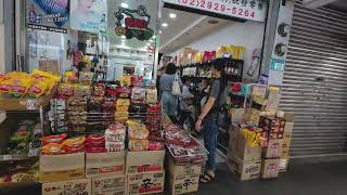 Makan Bakso di New Taipei 印尼肉丸@新北