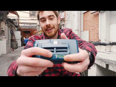 Experience & Review: Fujifilm Rensha Cardia BYU-N 16