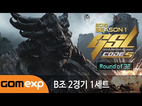 최병현 vs 강초원 (TvP) - 2015 GSL 시즌 1 Code S 32강 B조 2경기 1세트
