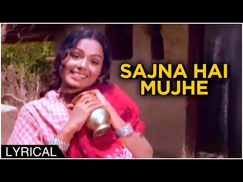 Sajna Hai Mujhe Sajna Ke Liye (Lyrical) — watch video