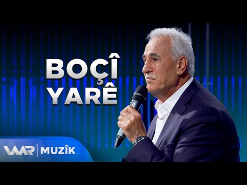 Şakir Akreyî - Boçî Yarê | شاكر ئاكرەیی - بۆچی یارێ