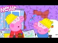 Peppa Pig Tales ️ The DIY Disaster BRAND NEW Peppa Pig Episodes