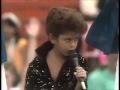 Bruno Mars Performance At Aloha Bowl 1990
