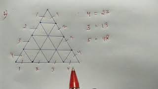 त्रिभुज निकलना सीखें || Mind Blowing Trick || रेलवे, NTPC, MTS, UPSC, CPO, CSAT, UPSSSC, GROUP - D