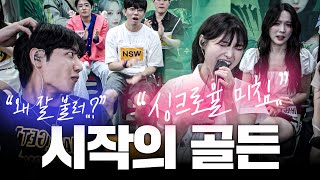 Download lagu K-pop Idol Sings HUNTR/X - Golden — Vocal Talent Goes Viral! mp3