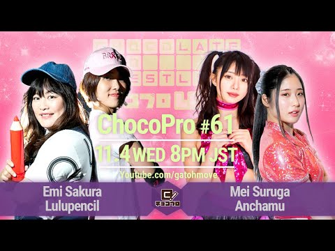 YouTube thumbnail for video