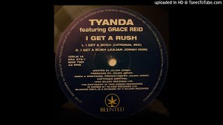 Tywanda - Rush (Nush Mix)  - | Piano | House |