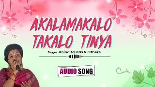 Akalamakalo Takalo Tinya Anindita Das Film 2021 Mathura Bijay