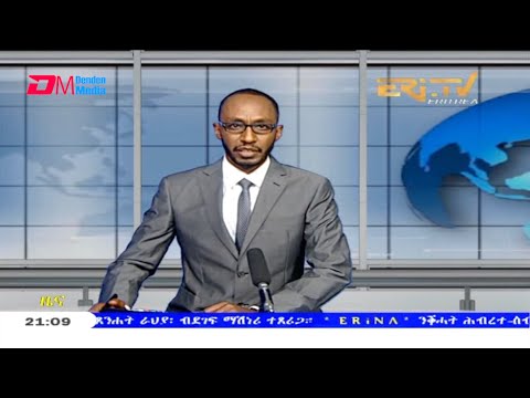 Tigrinya Evening News for June 14, 2021 - ERi-TV, Eritrea