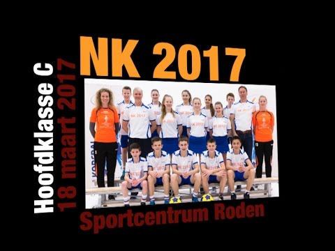 Sfeerimpressie NK 2017 Hoofdklasse C aspiranten korte versie