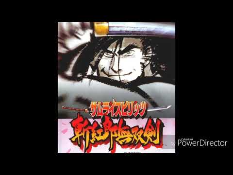 Samurai Shodown 3 Arranged soundtrack- Staff roll Theme