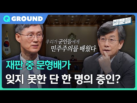 영상 썸네일