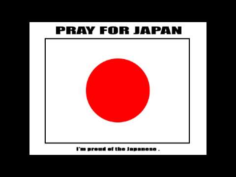 AKHT / Akihito - The National Anthem of Japan (KIMIGAYO)