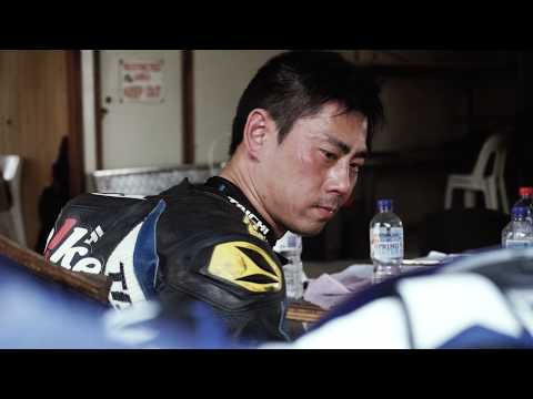 ASBK - RS TAICHI Australia 2019