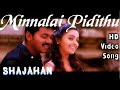 Minnalai Pidithu Shahjahan 2001 1080p TrueHD Bluray Dolby Digital Plus DTS 5 1 648Kbps
