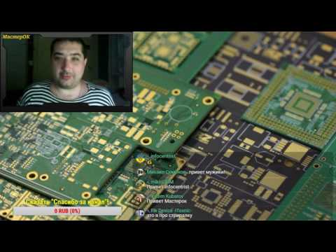 СТРИМ. Разговоры по душам с подписчиками 8.10.2016