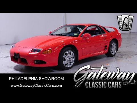 1997 Mitsubishi 3000 (CC-1776480) for sale in O'Fallon, Illinois