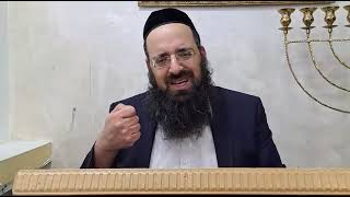 ההלכה היומית יום שישי כ"ד אדר תשפ"ג מפי הרה"ג דוד שמואלי שליט"א
