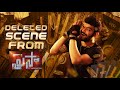 Paisa Movie Deleted Scene 2013