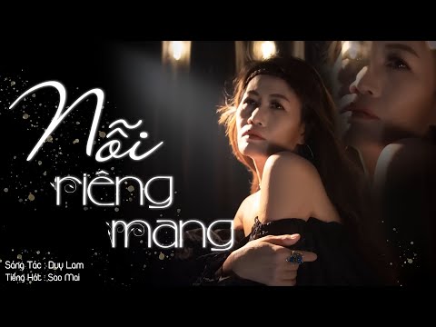 Nỗi riêng mang - Sao Mai