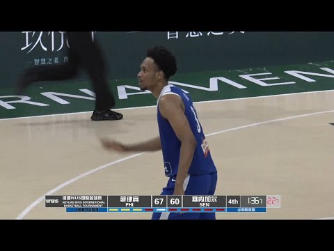 Edu, Ravena dagger triples | 2023 Heyuan WUS International Basketball - Aug. 6, 2023