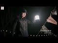 Xiaomi Daugiafunkcinis stovyklavimo žibintas 6-230 lm