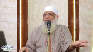 صورة 10 تفسير سورة المؤمنون (10) من قول الله تعالى (ولا نكلف نفسا إلا وسعها) الآيات 62-70