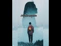 Marannitumenthino Whatsapp Status With Lyrics