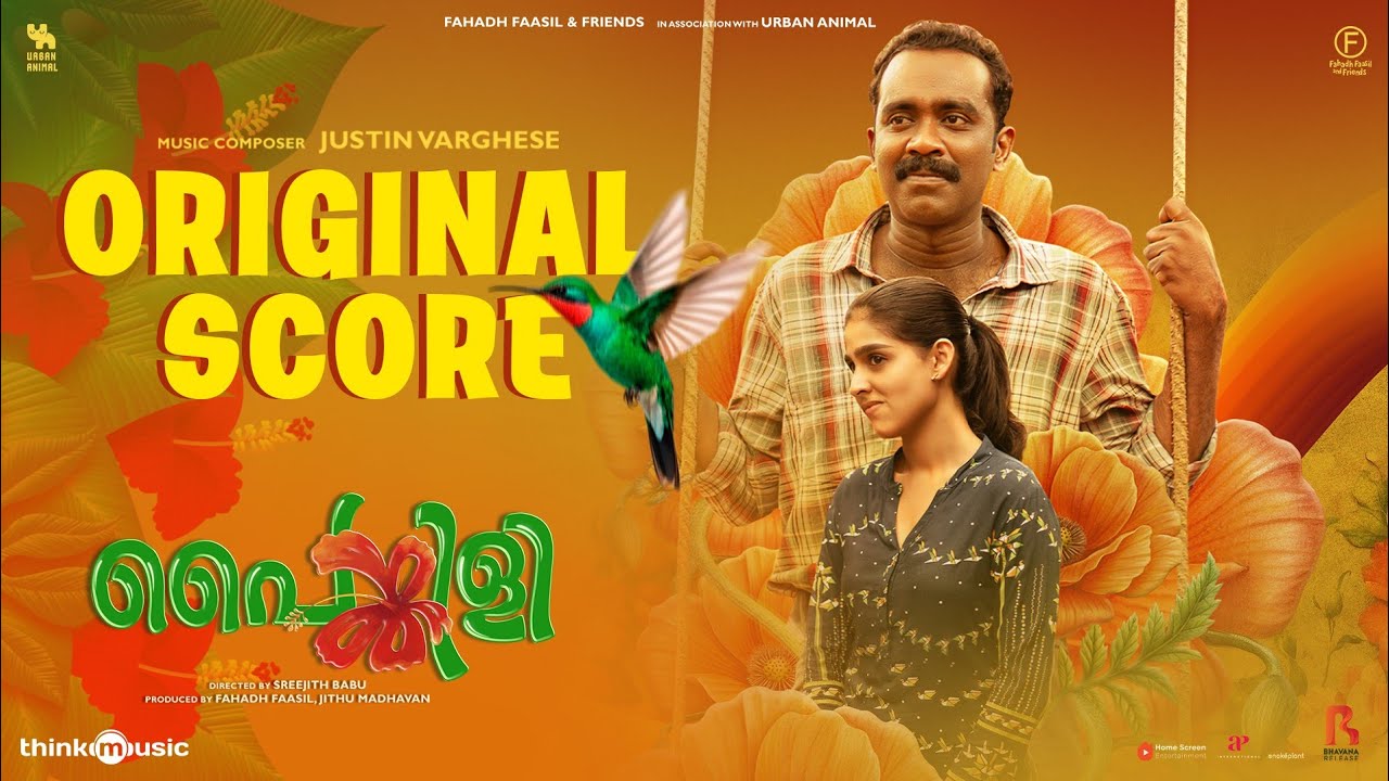 Painkili - Original Score | Sajin Gopu | Anaswara Rajan | Sreejith Babu | Justin Varghese