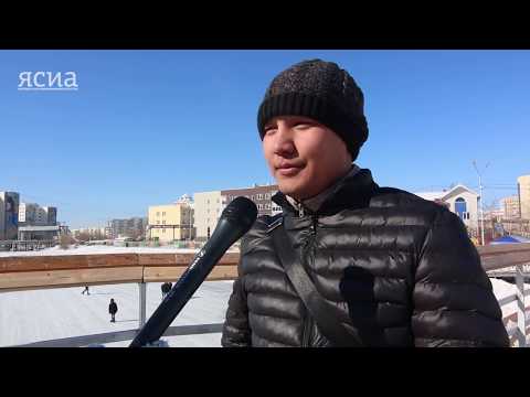 Видеоопрос: Какое ваше любимое весеннее развлечение