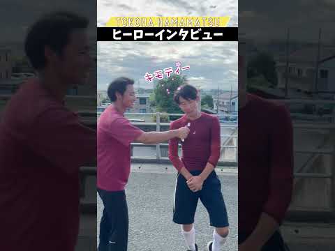 経営学科 #ヒーローインタビュー  本日は2本撮り！こちらは【番外編⁉︎】(3年生コンビによる野手編です！)