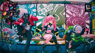 Zenless Zone Zero OST - Fantasy - Serenity