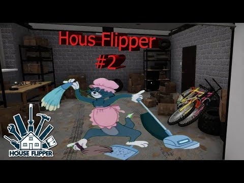 House Flipper #2 - Убираюсь в чужом гараже (Прохождение без комментариев))