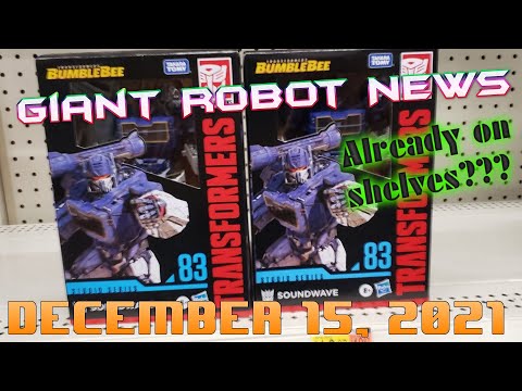 IT'S ALREADY OUT?! | Giant Robot News December 15, 2021