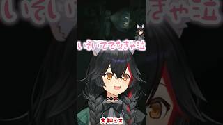 ちいミオヘッドショット【BIOHAZARD RE:2 /大神ミオ】