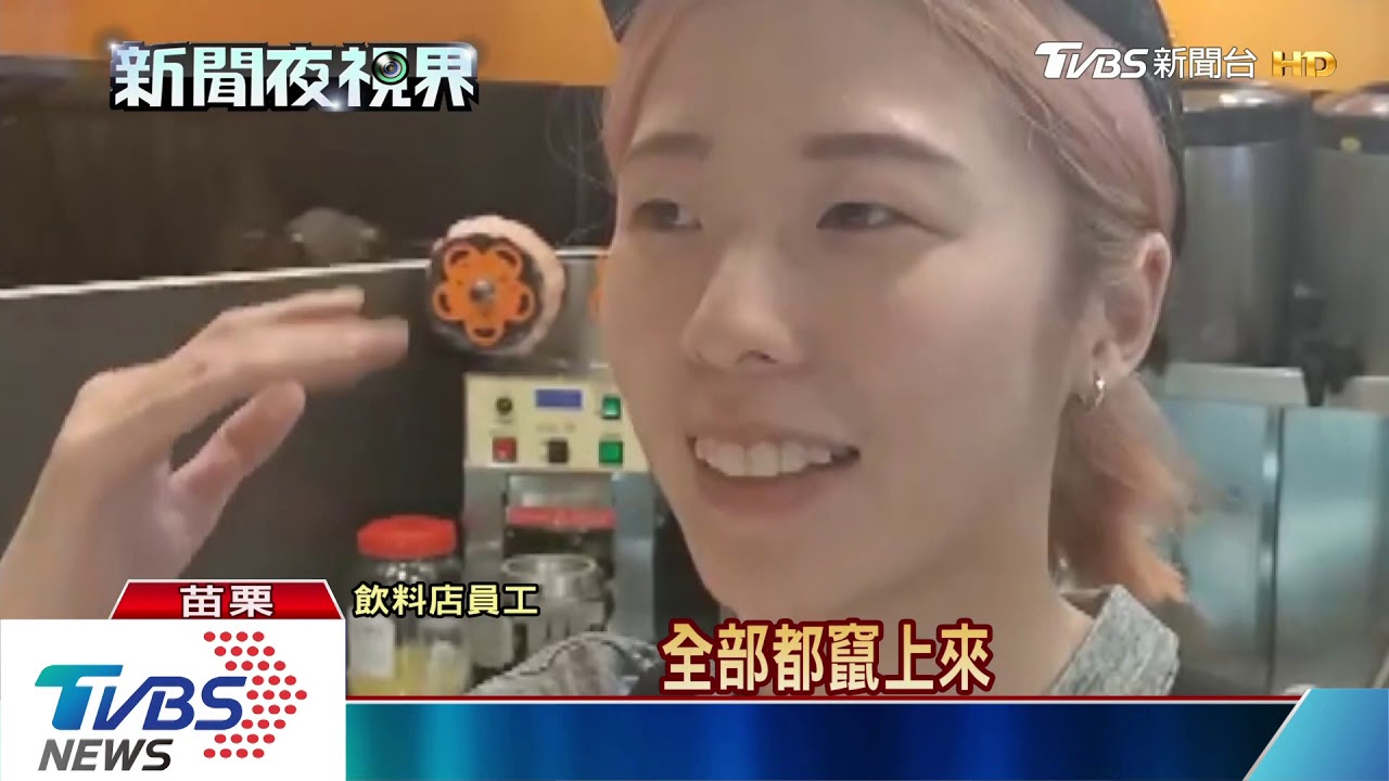貨車撞進手搖飲店 瓦斯外洩一度封街