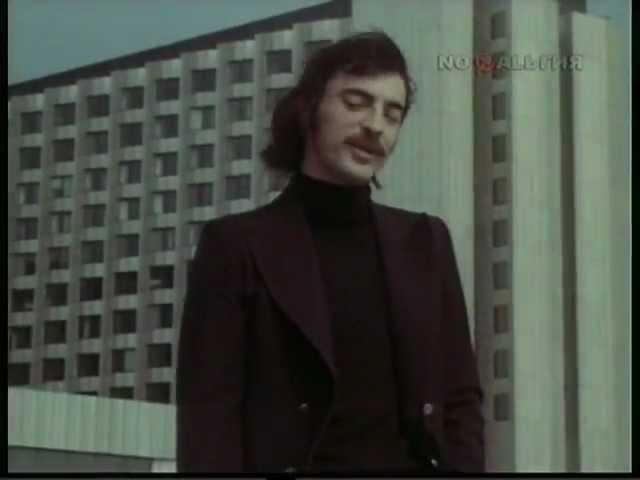 М боярский фото в молодости. Боярский лето без тебя как зима слушать. Боярский лето без тебя как зима слушать. Боярский лето без тебя как зима. Боярский лето без тебя как зима.