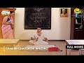 Ganesh Chaturthi Special I FULL MOVIE Taarak Mehta Ka Ooltah Chashmah Ep 215 To 218