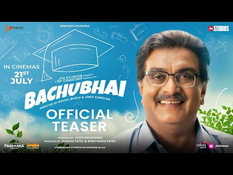 Bachubhai – Official Teaser | Siddharth Randeria | Apara Mehta | Jio Studios | July 21st 2023 — Bachubhai