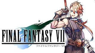 【Final Fantasy VII】Who is the best girl??? #2【SPOILER ALERT】