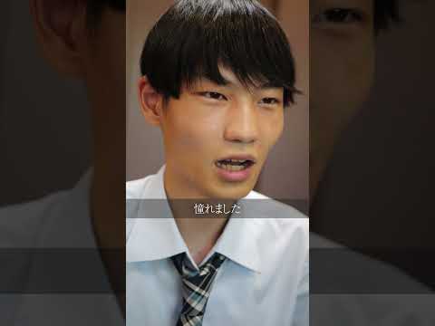 学校教育学科 大学入試の面接でふざけたおす陰キャ#shorts #コント #ドラマ
